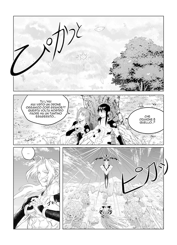AZRAEL 3